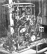 The Machine, Crude and Deformed Idol of a Materialistic World